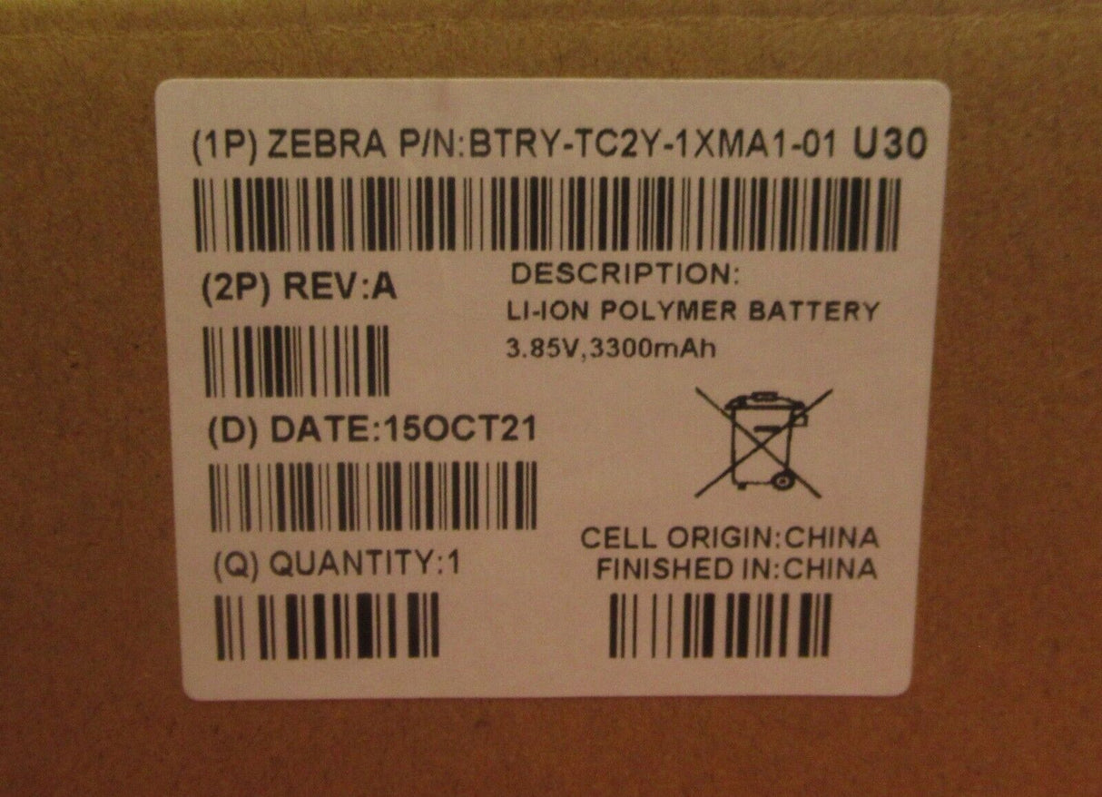 NEW Zebra TC21/TC26 Mobile ComputerLI-ON Battery 3300mAh BT-000409A