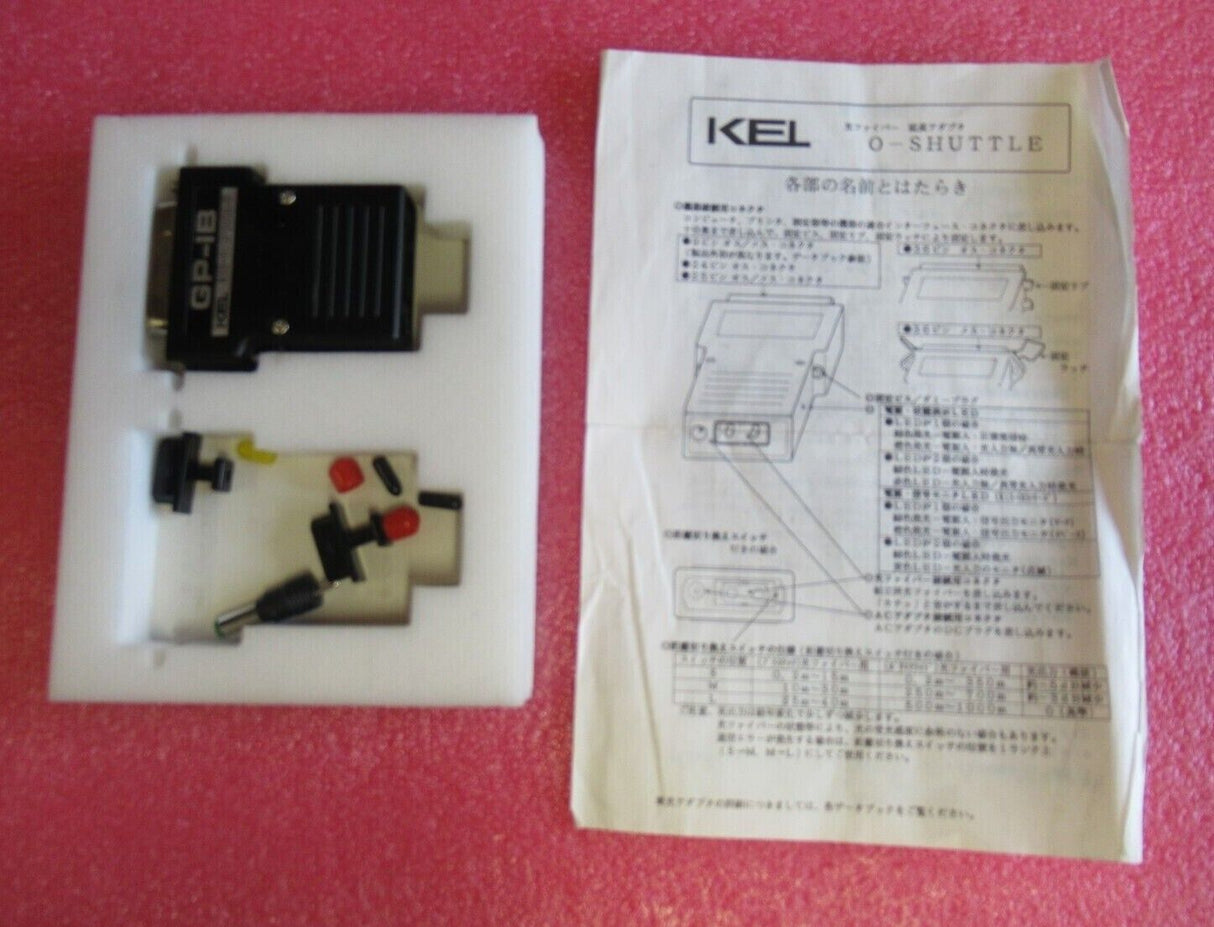 Kel KIS-81GP000A-P GP-1B to Optical Interface System O-Shuttle GPIB