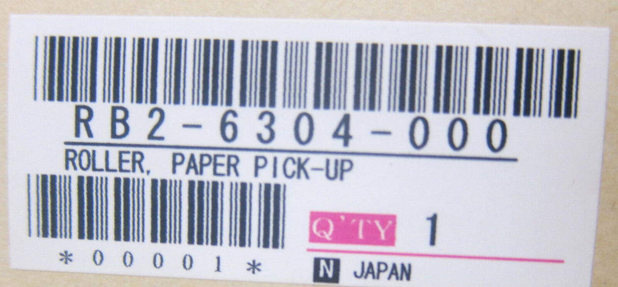 HP RG5-0047-530 Fixing unit (220/240V)