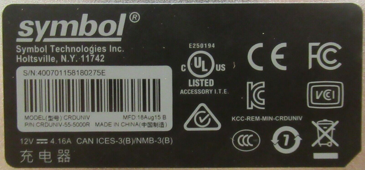 New Zebra Symbol CRDUNIV-55-5000R 5-Slot Scanner Cradle Dock Charger TC55