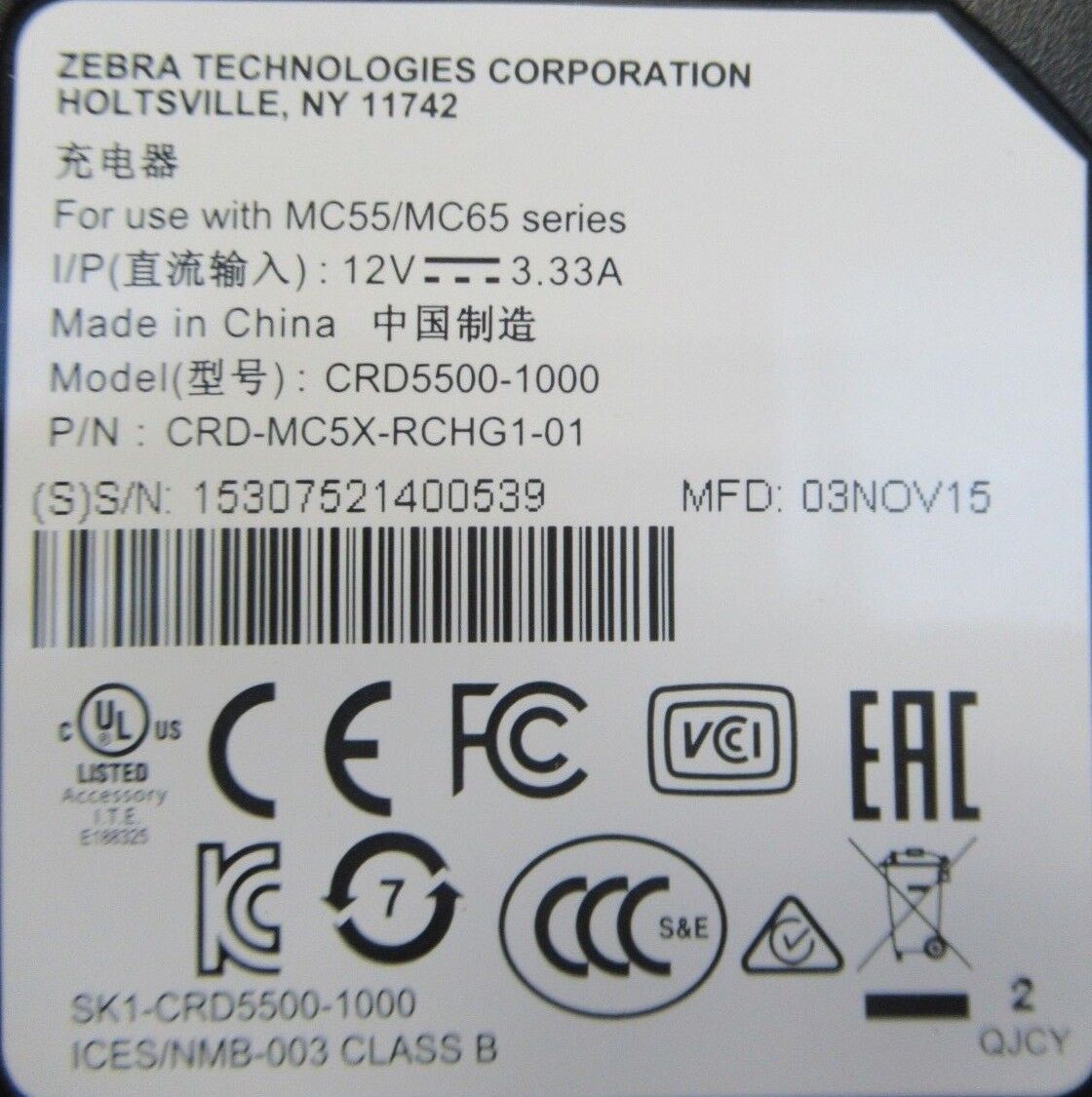 Zebra CRD5500-1000 Scanner Cradle Dock Charger MC55/MC65/MC67 CRD-MC5X-RCHG1-01
