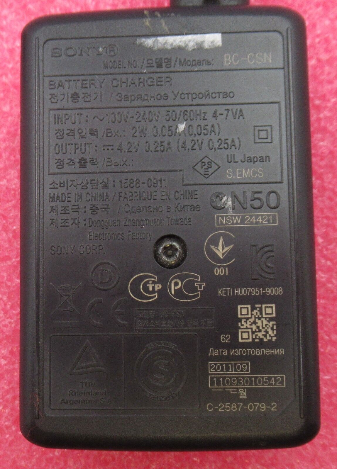 Sony Genuine Battery Charger Power Supply and Mains Power Cable - BC-CSN