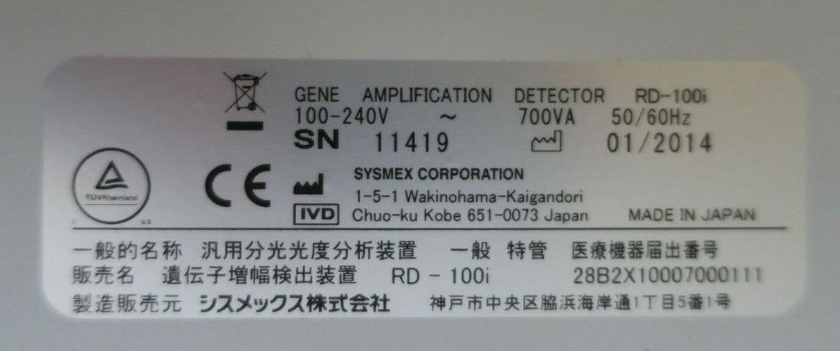 Sysmex RD-100i One Step Nucleic Acid Analyser Detector OSNA CK19 mRNA RT-Lamp