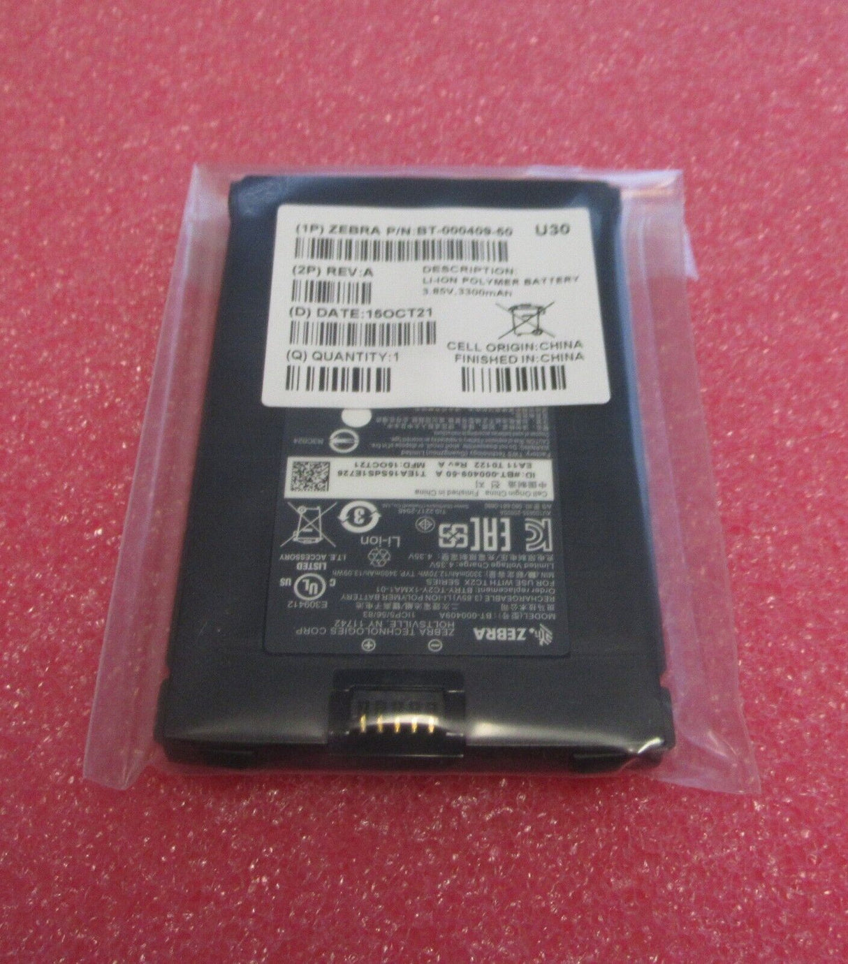 NEW Zebra TC21/TC26 Mobile ComputerLI-ON Battery 3300mAh BT-000409A