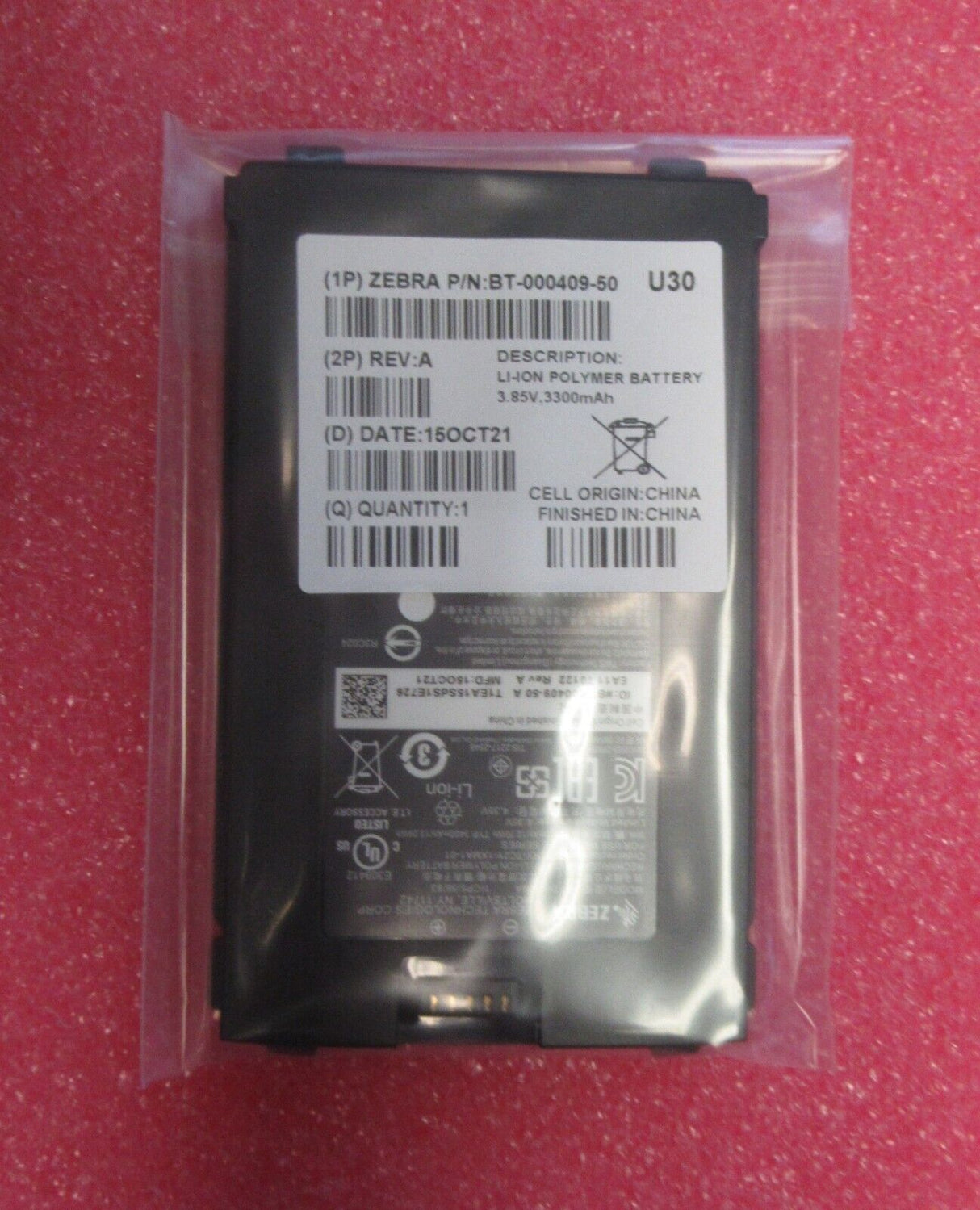 NEW Zebra TC21/TC26 Mobile ComputerLI-ON Battery 3300mAh BT-000409A