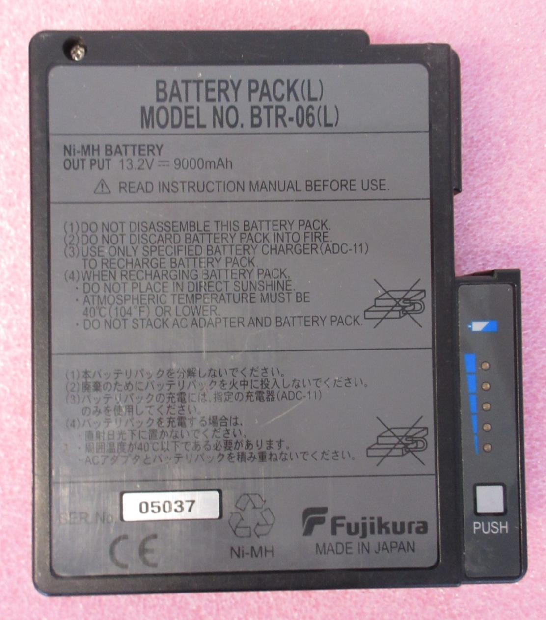 6821116