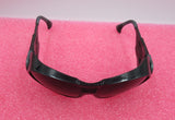 Uvex By Honeywell Z87.1 140-150mm-u Z87 Laserschutzbrille