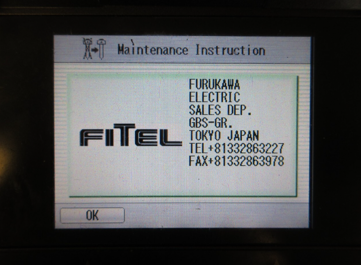 6709684