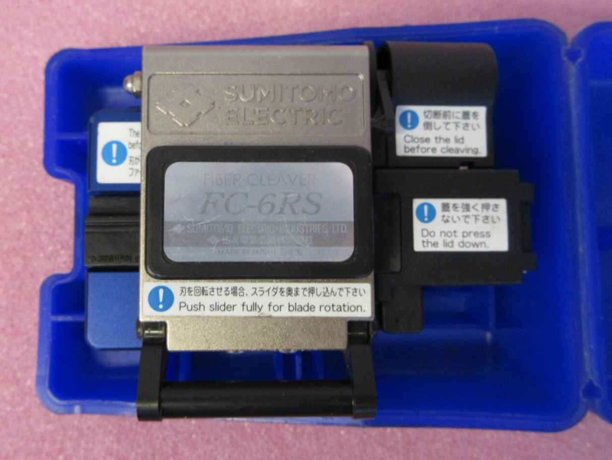 6709679