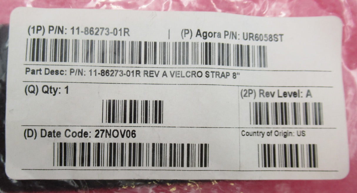 8671457