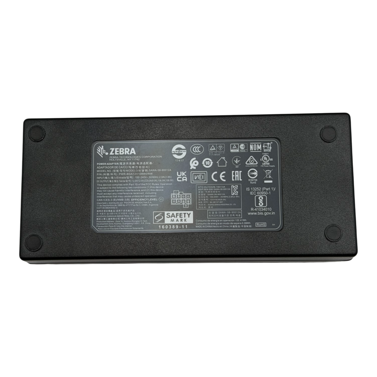 Zebra CRDTC7XSE5C101 5Slot Charging Cradle TC70 TC72 TC75 TC77 ShareCradle4
