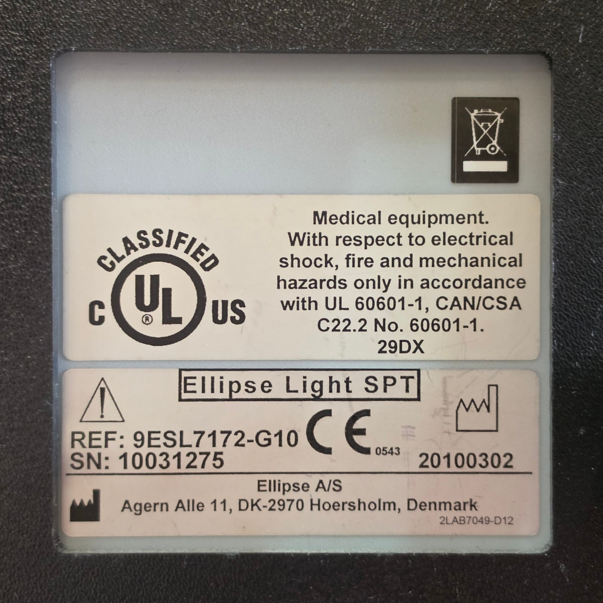 Ellipse Light SPT I2PL HR Intense Pulsed Light IPL Hair Removal Machine10