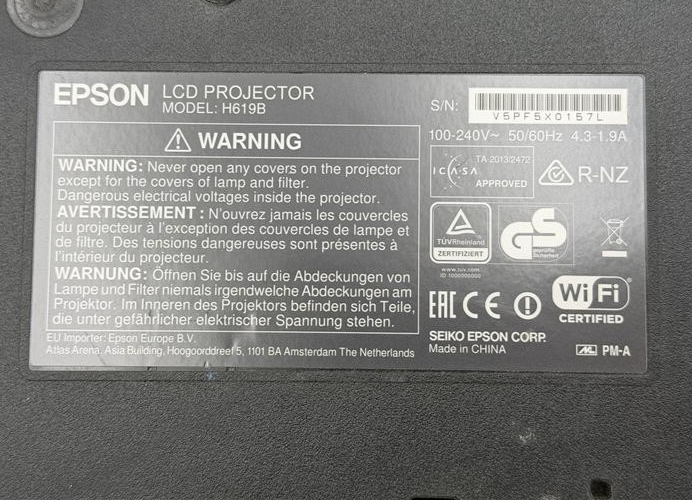 Epson EB 1985WU WUXGA 4800 Lumens 280W UHE HDMI WiFi 1080P 3LCD Projector7