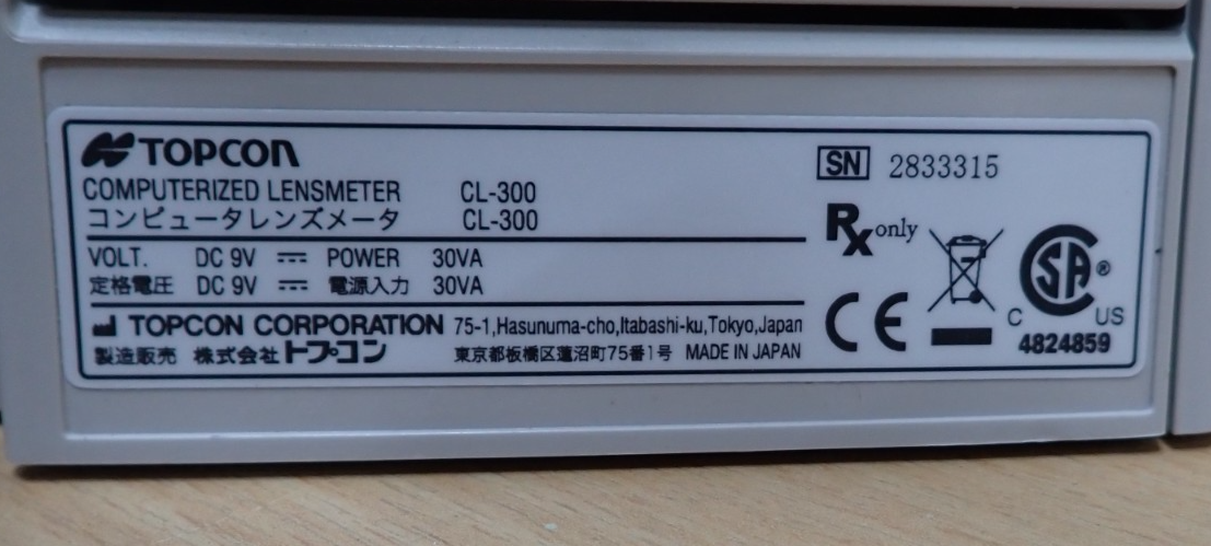 Topcon CL 300 Auto Lens Lensmeter Lensometer Computerised Optometry With Printer21