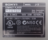 Sony J-3 Compact Multi-Format Tape Player SDI DigiBeta Player Betacam  BetacamSP8