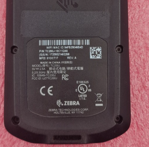 7844646