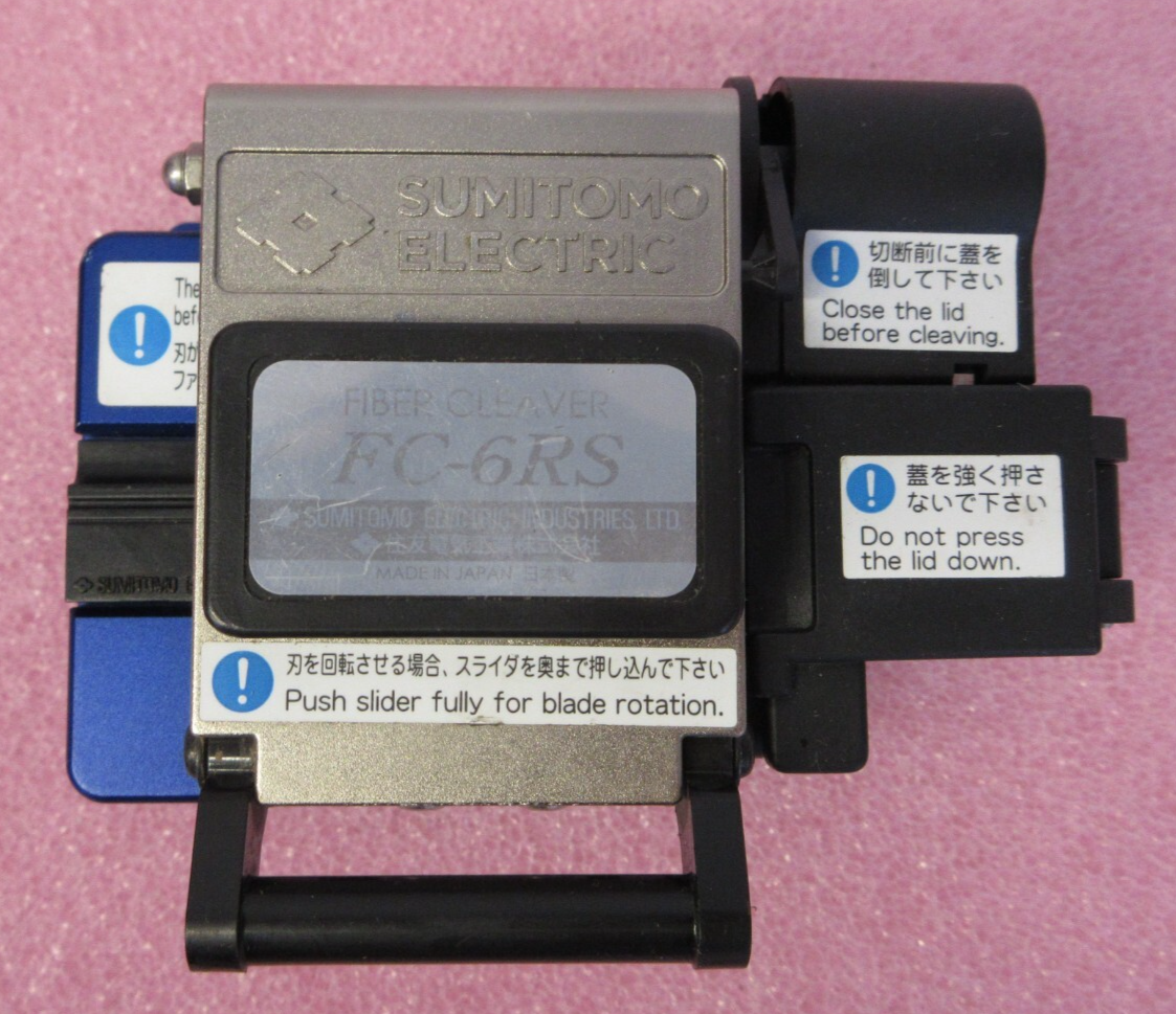 6709679