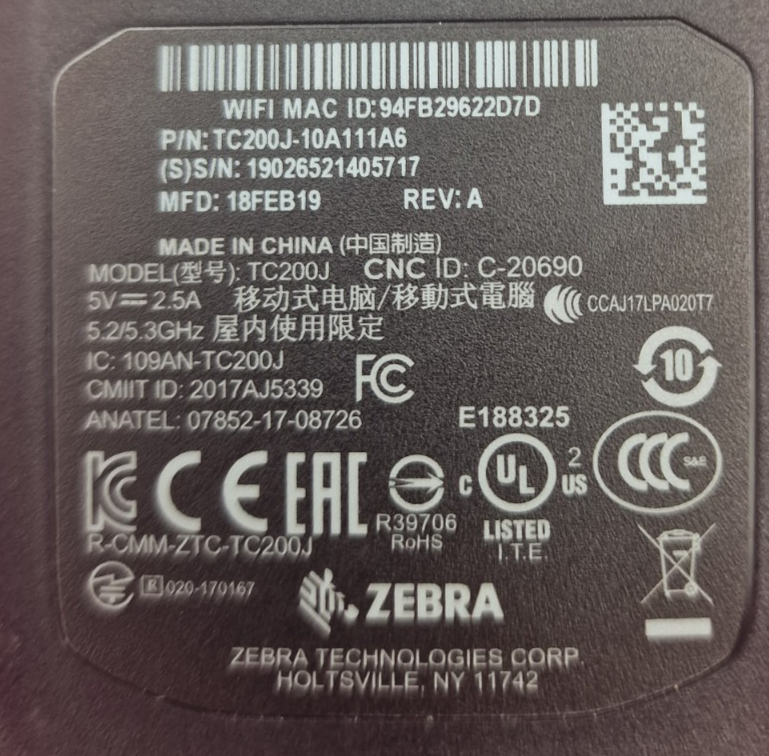7844647