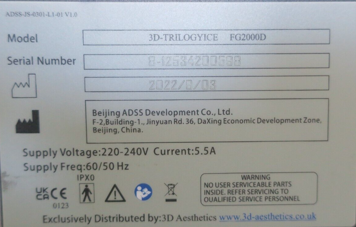 5834273