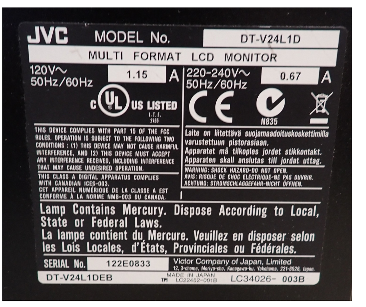 JVC DTV24L1D 24" LCD HDSDI SDI DVI HD Multi Format  Studio Broadcast Monitor11