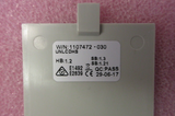 6686116