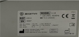 Sigma 1 14 Compact Microcentrifuge 14800RPM 16163XG + Rotor 12094 24x2ml 100146