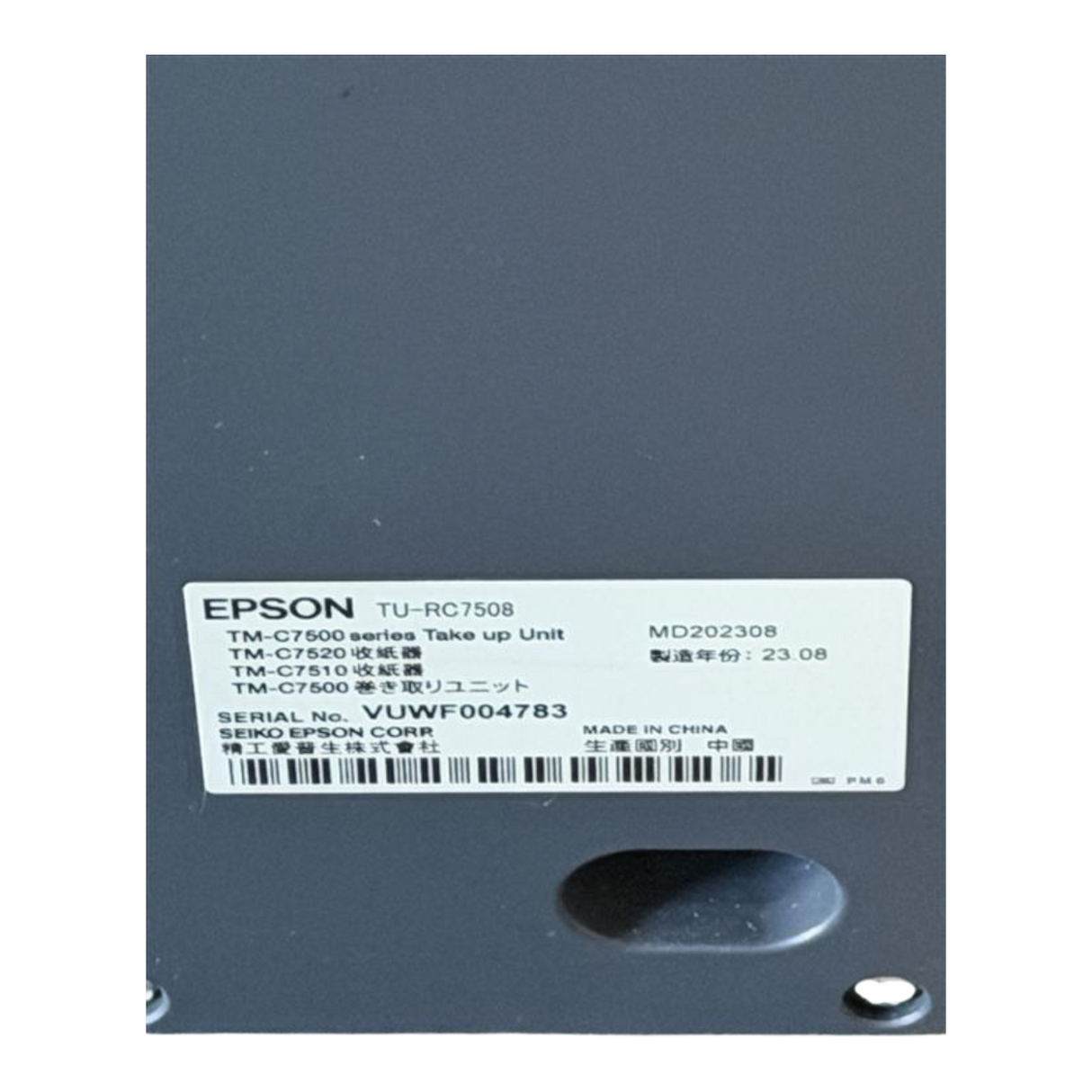 Epson ColorWorks TM C7500G Gloss Colour Label Printer + TU RC7508 Take Up Unit17